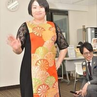帯ワンピース