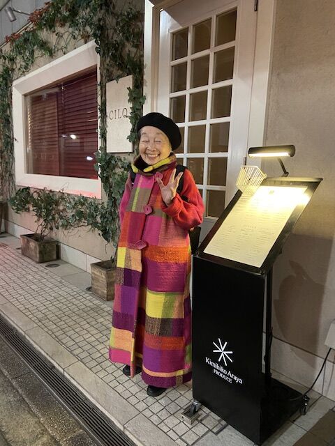 親子で忘年会！着物リメイクミニワンピース！東京着物リメイク azu