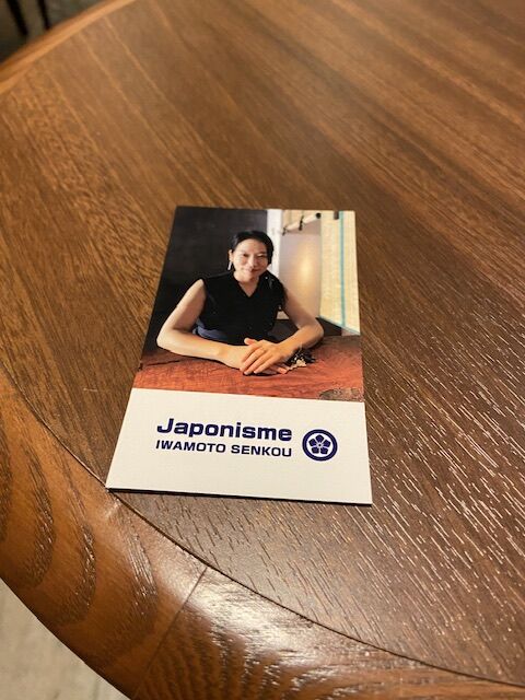 仕事納め、の最終日！東京着物リメイク azu