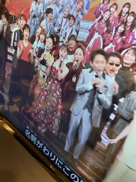 大晦日！今年もありがとうございました！紅白良かったー❗️東京着物リメイクazu
