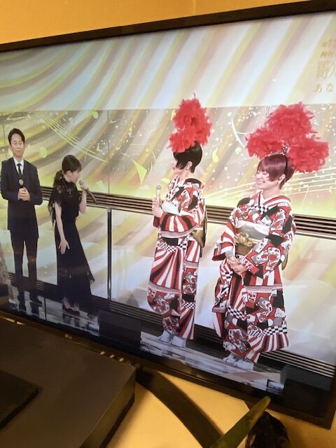大晦日！今年もありがとうございました！紅白良かったー❗️東京着物リメイクazu