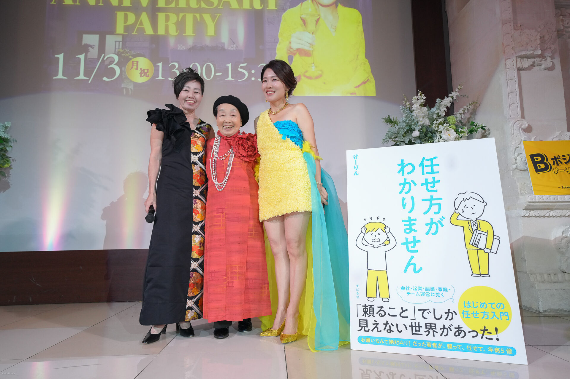 シニアにはAライン一択‼️東京着物リメイクazu