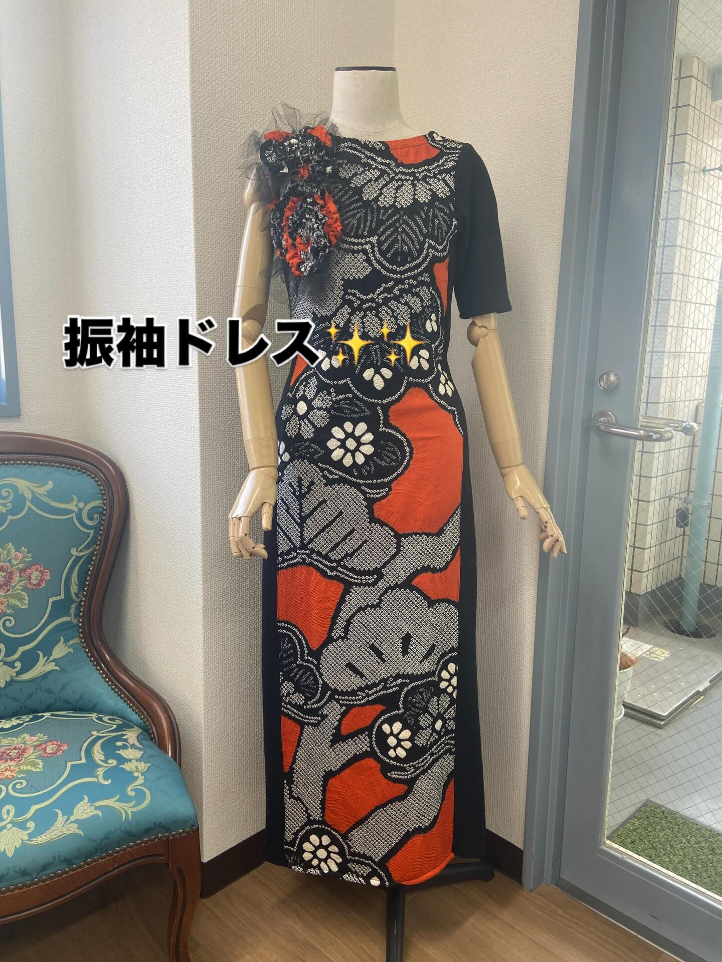 振袖のお着物を使ったお袖アシンメトリードレスです✨ | ブログ | 東京 