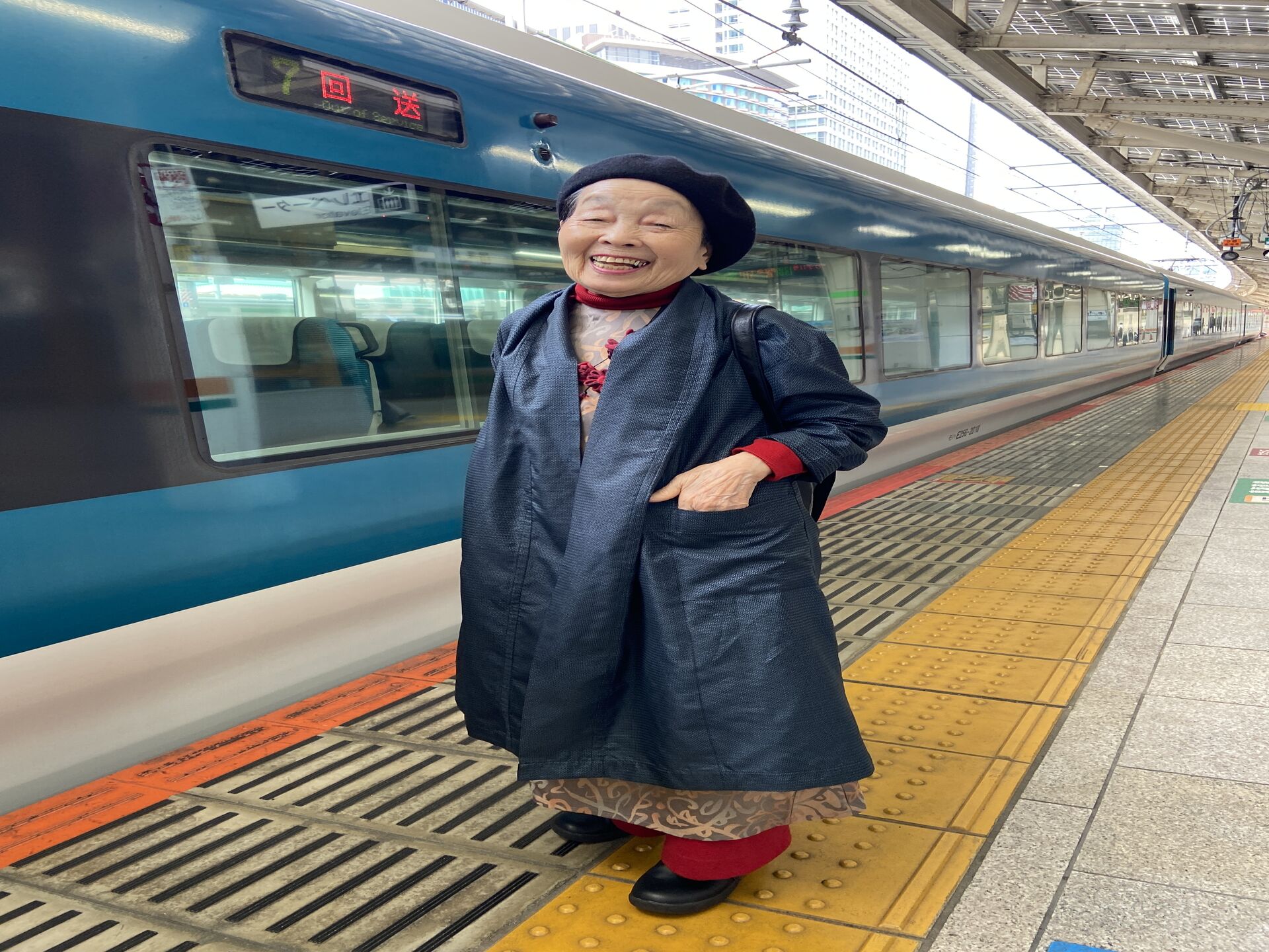 あずまま90歳！卒寿おめでとう‼️東京着物リメイクazu