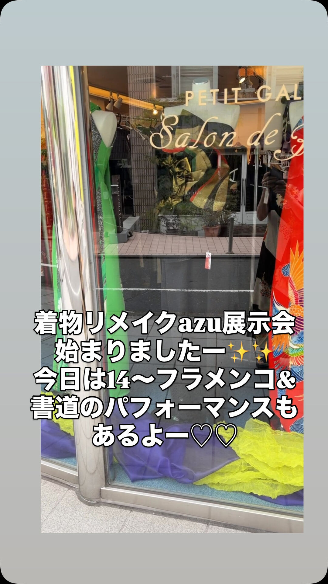 blog