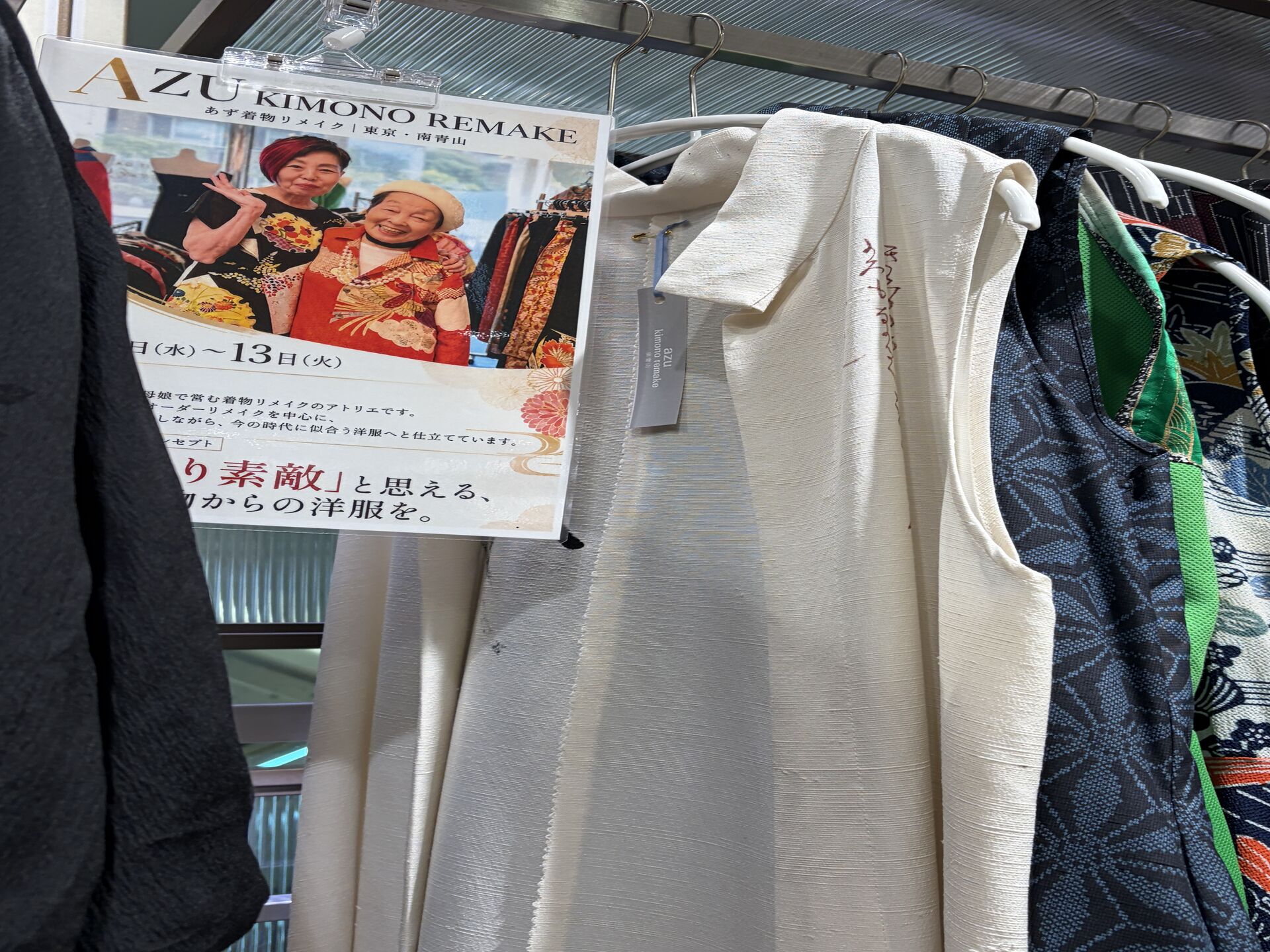 久しぶりの大阪！東京ってやっぱり人が多すぎる⁉️