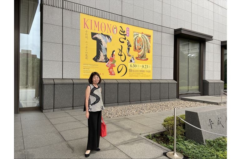 着物リメイクで東京国立博物館のきもの展