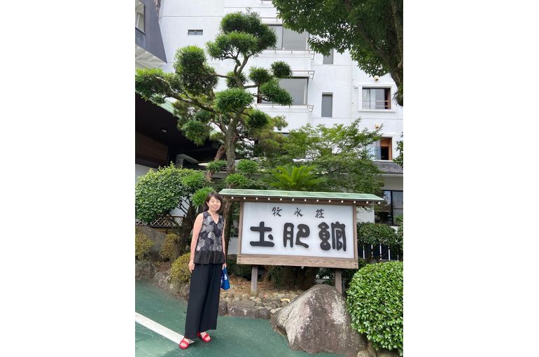 温泉旅行着物リメイク