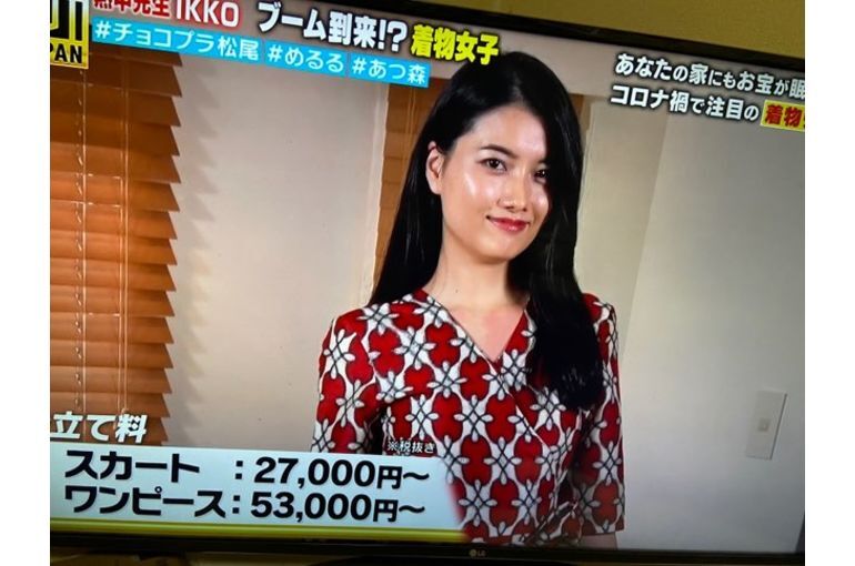 TVでも使われた着物リメイクワンピース
