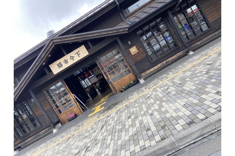 下今市駅