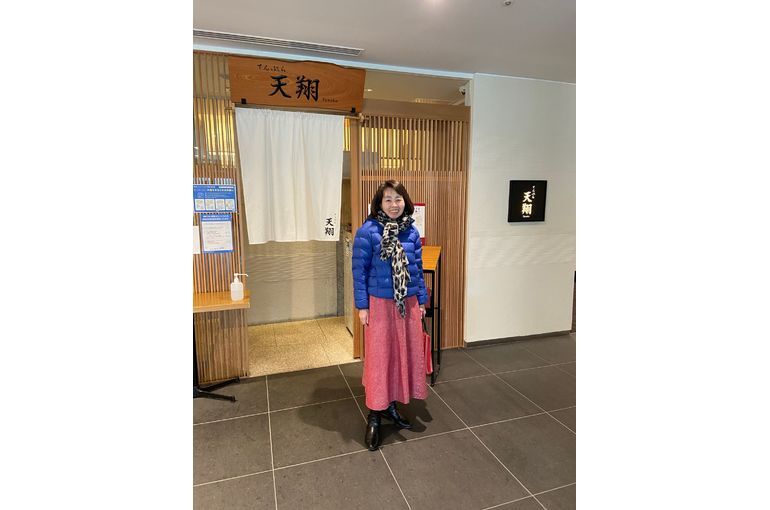 ウール着物スカート
