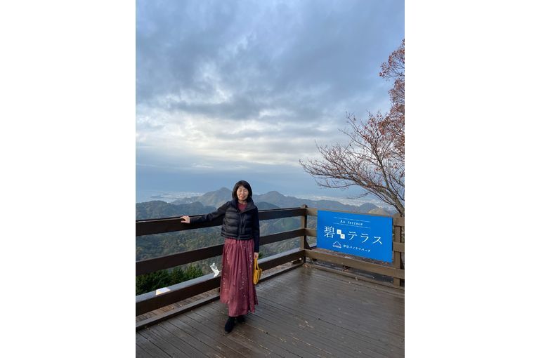 碧テラス