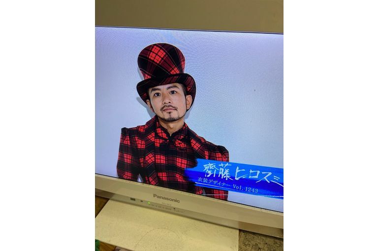 情熱大陸