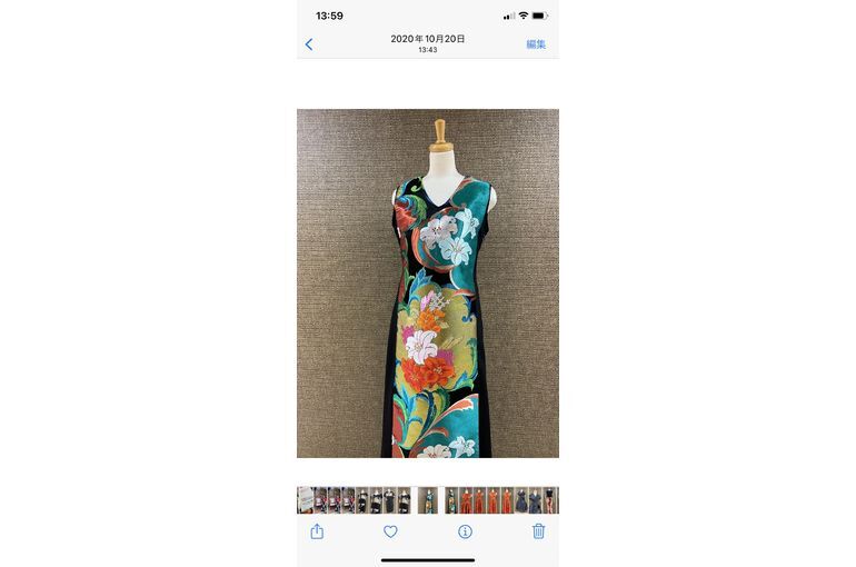 打ち掛けワンピース
