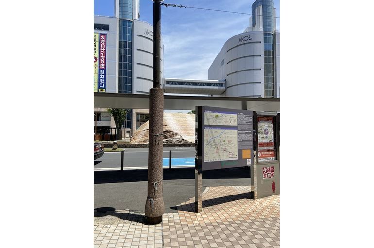 草加駅