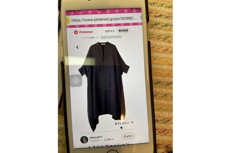 サンプルのワンピース