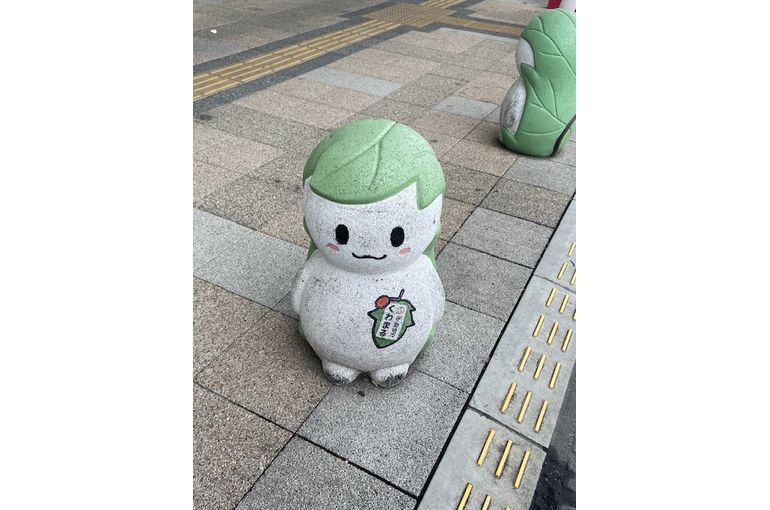 くわまるくん