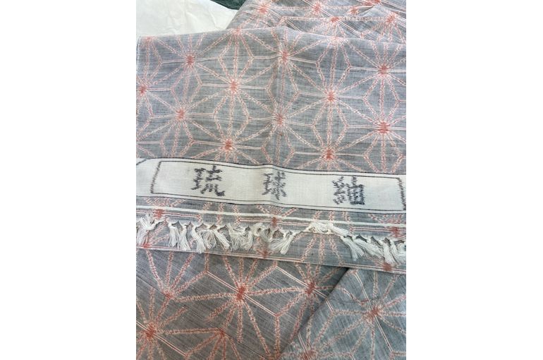 琉球紬