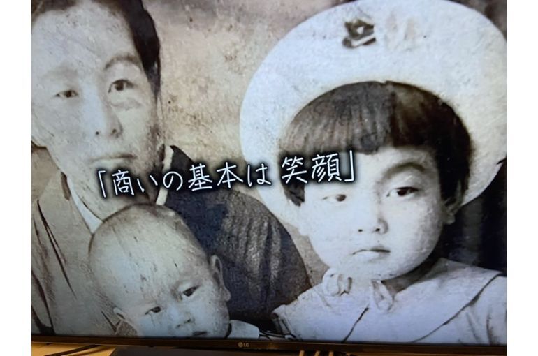 TVビルぶら