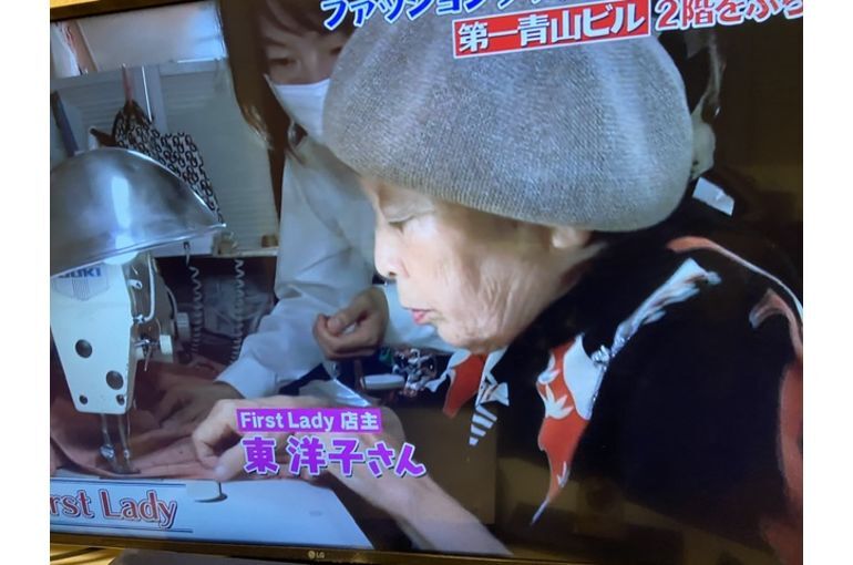 ビルぶら